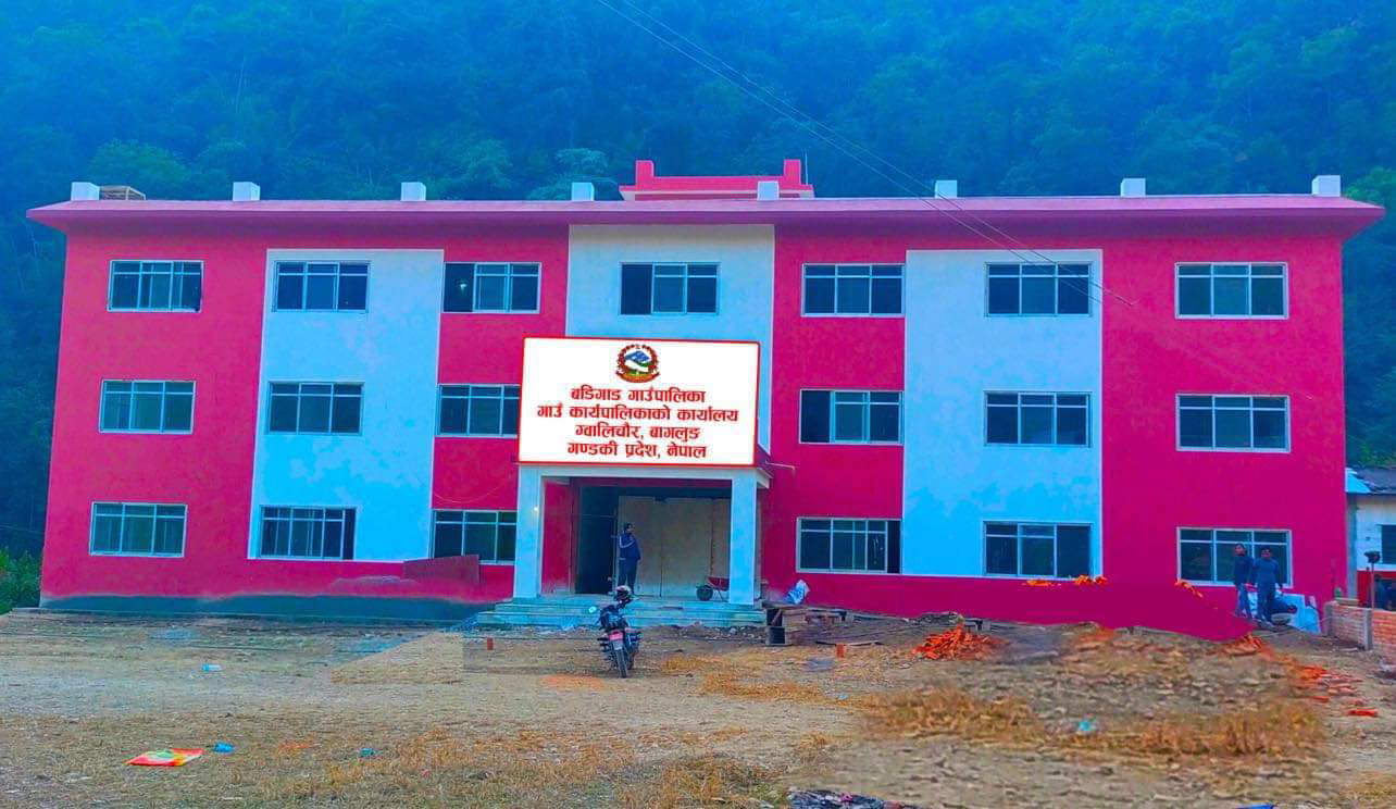 बडिगाडमा लक्ष्यभन्दा झण्डै ३० प्रतिशत बढी राजस्व संकलन