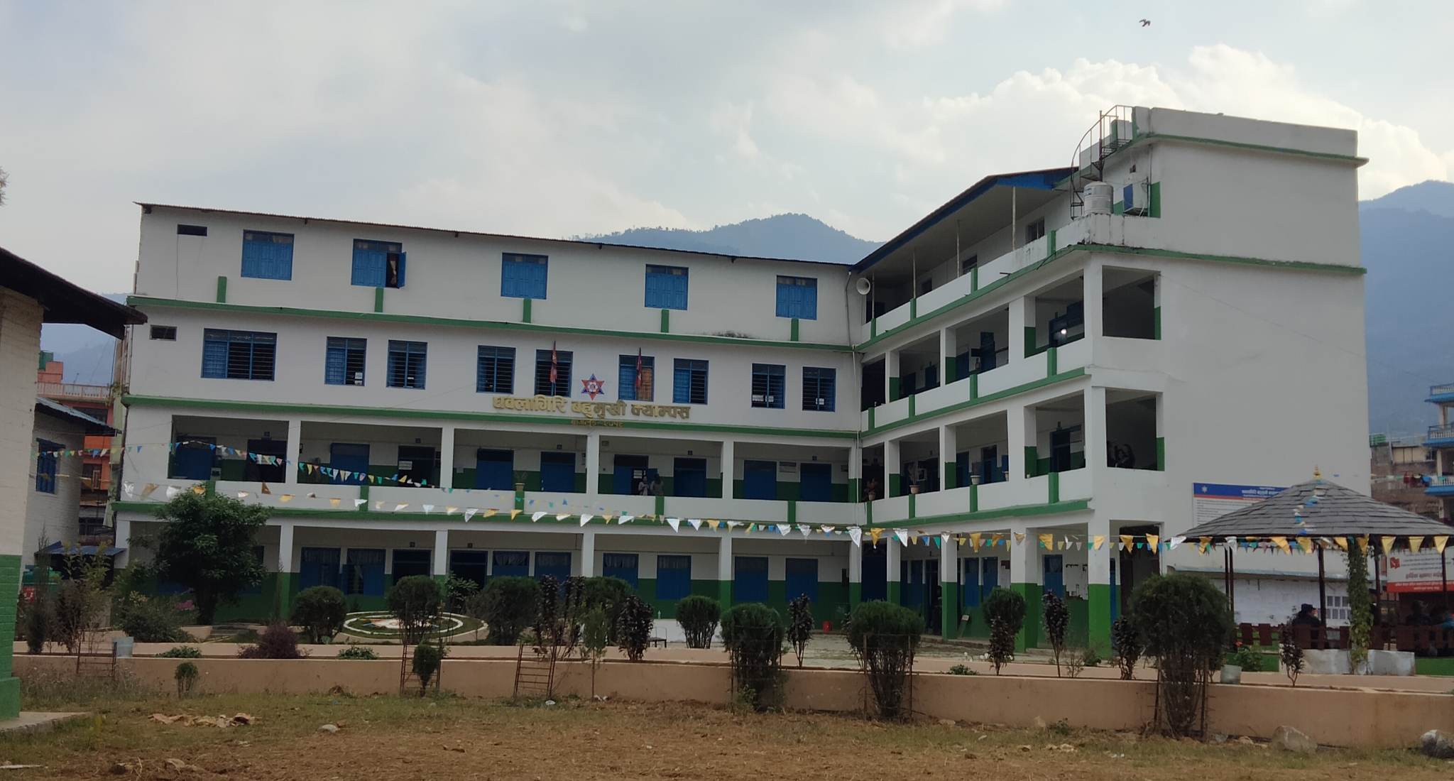 डिएमसीमा चैत्र १८ गते स्ववियु चुनाव हुने