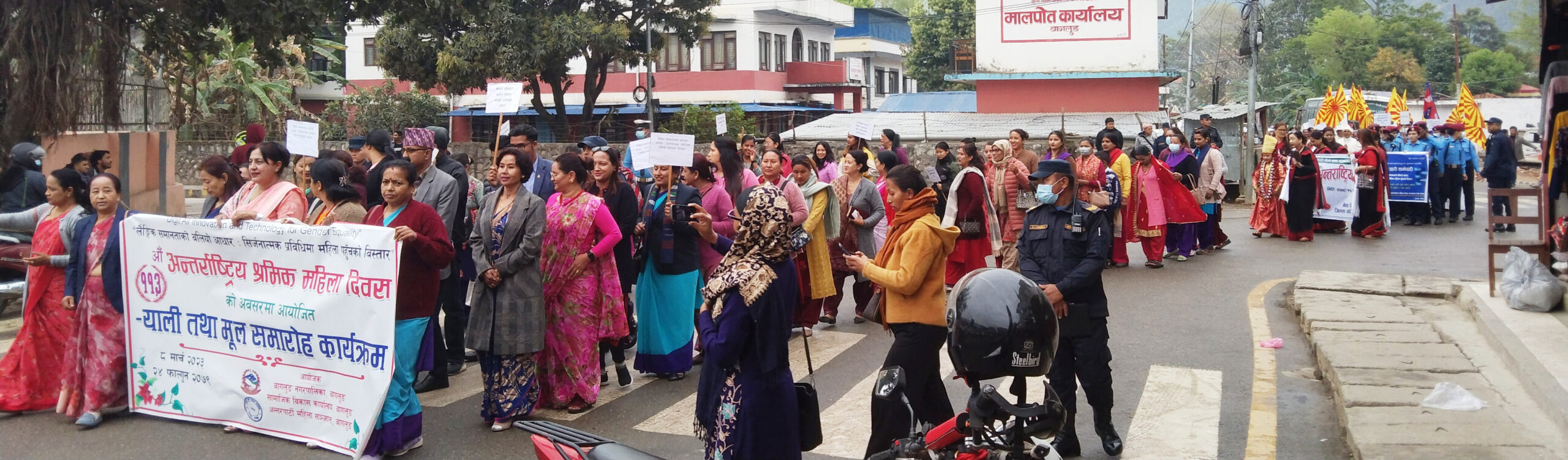 ज्याला मात्रै होइन महिला श्रमिकलाई विश्राममा पनि विभेद !