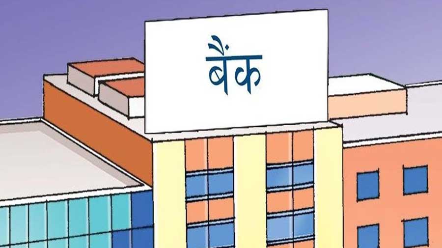 बैंक तथा फाइनान्सले घटाए ब्याजदर