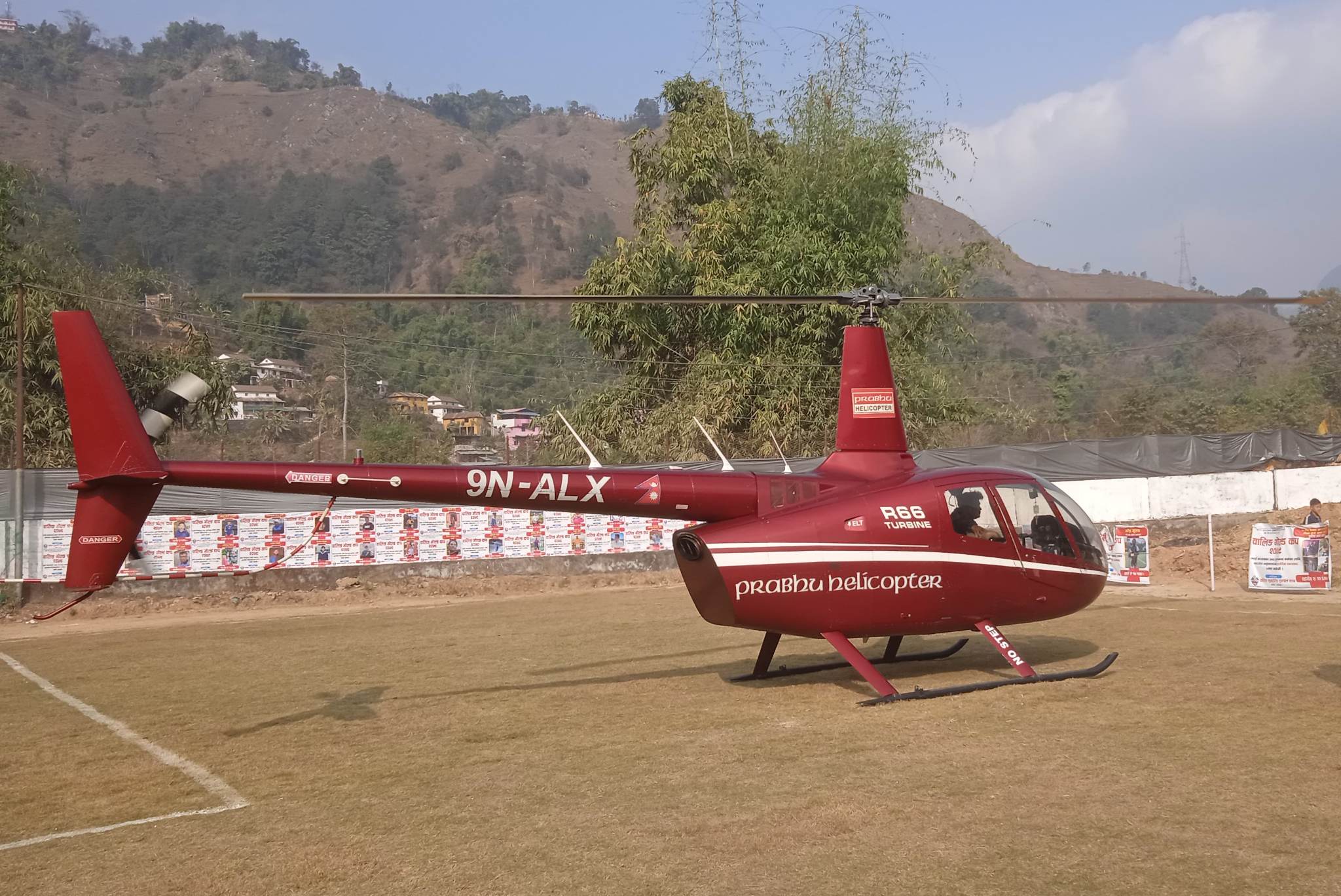 हेलिकोप्टरमार्फत गर्भवतीको उद्धार