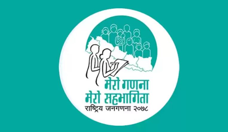 नेपालको जनसंख्या तीन करोड पुगेन, २७ हजारले घट्यो