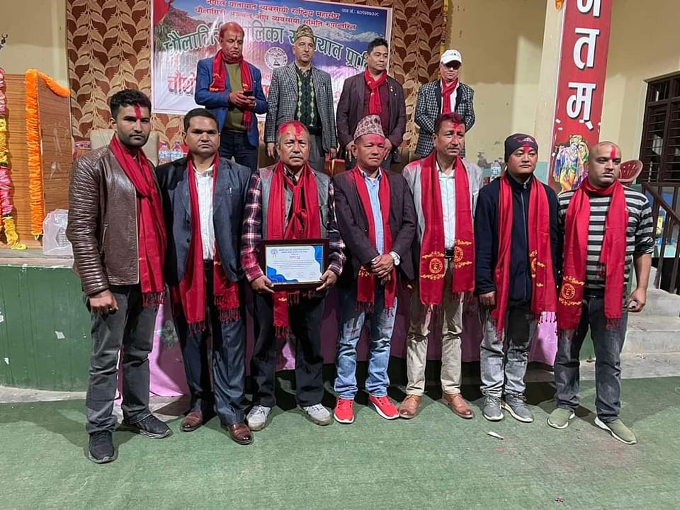 कालिका यातायात प्रालिको अध्यक्षमा पन्त