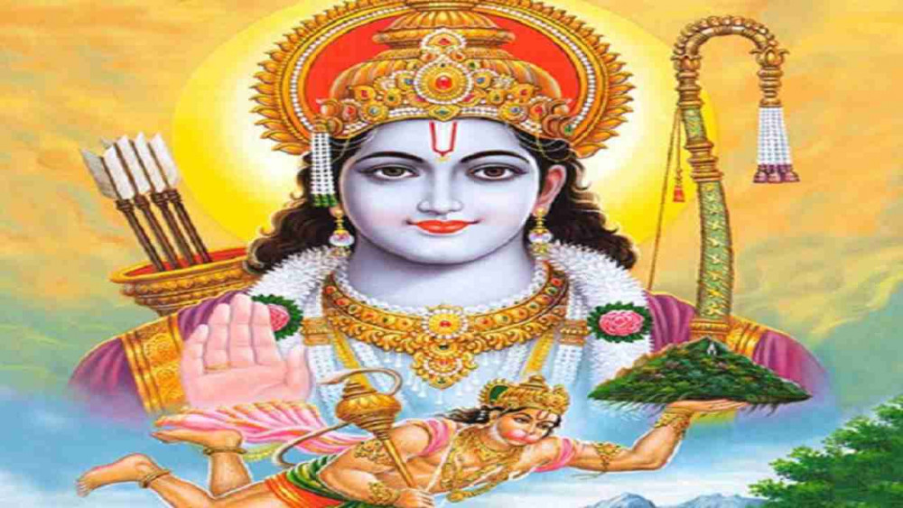 आज रामनवमी पर्व मनाइँदै