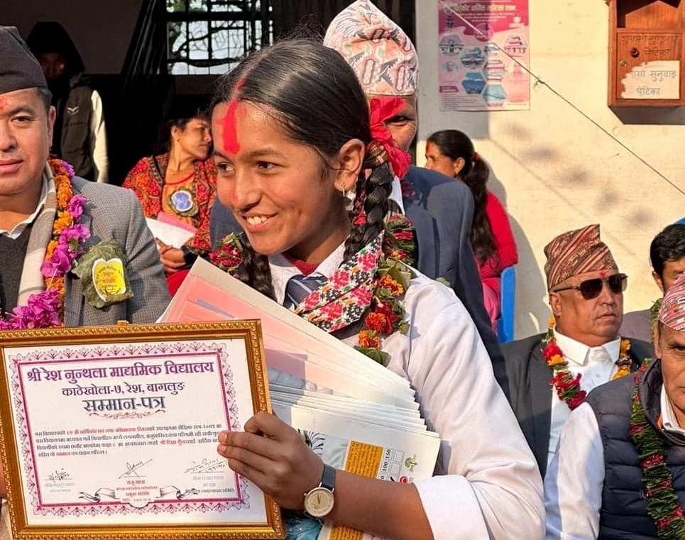 रेश नुन्थला माविको ६७ औं बार्षिकोत्सव