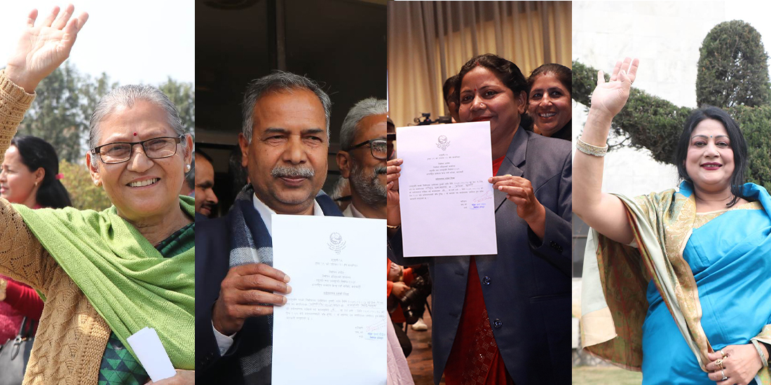 उपराष्ट्रपतिमा चार जनाको उम्मेदवारी