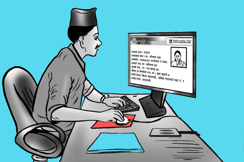 बायोमेट्रिकको झन्झटले अनलाइनबाट नामावली संकलनमा चुनौती