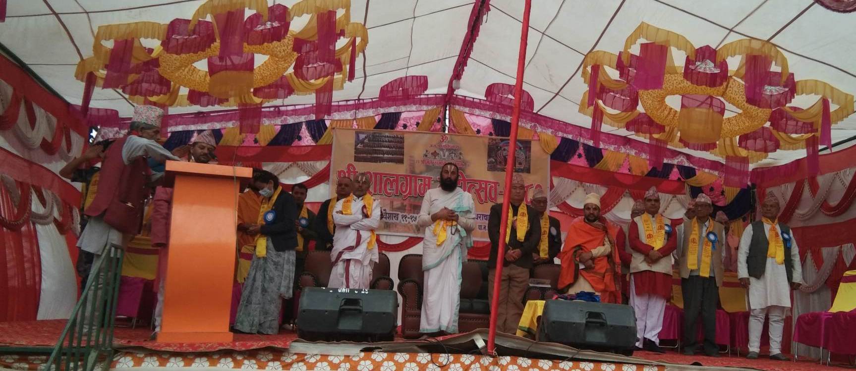 कालीगण्डकी बचाउन शालीग्राम महोत्सव शुरु