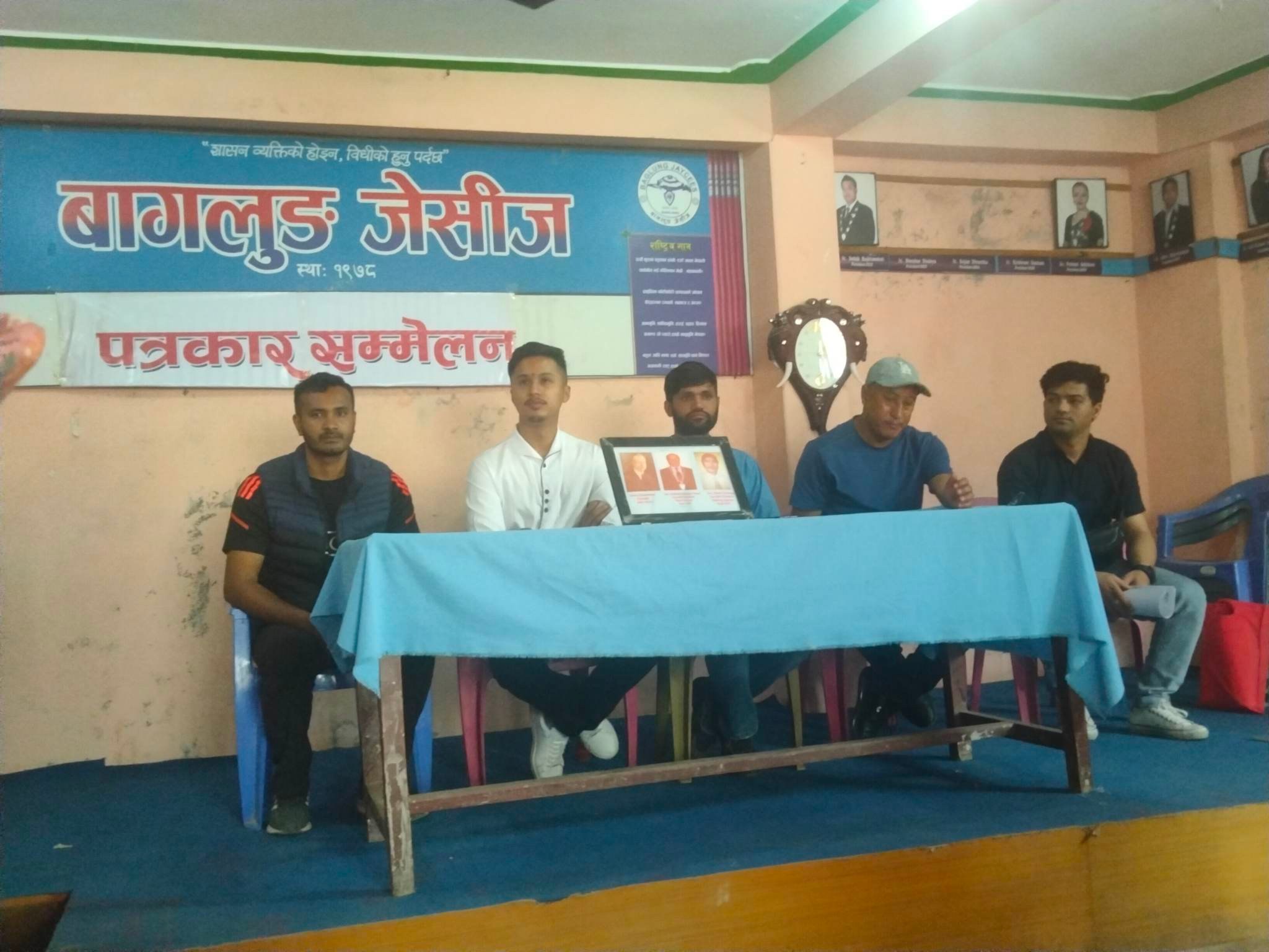 बागलुङमा जेसिज कप फुटबल हुने