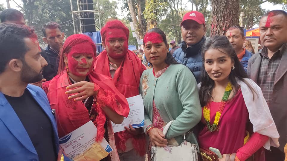 लोकदोहोरीको उपाधि प्रतिष्ठानलाई
