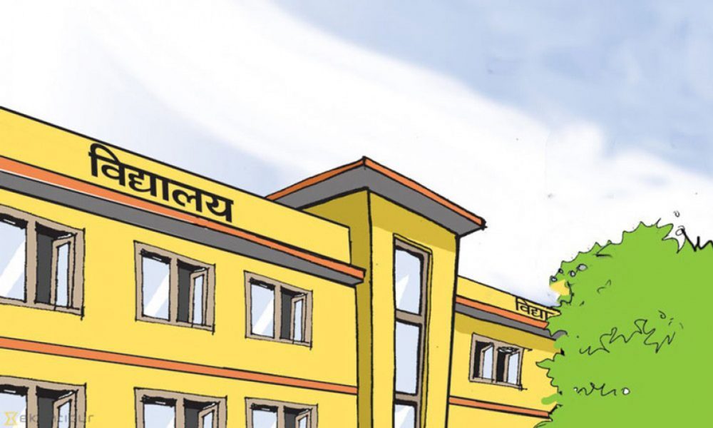 उच्च शिक्षाका लागि दैनिक तीन घण्टा पैदल हिड्नुपर्ने बाध्यता !