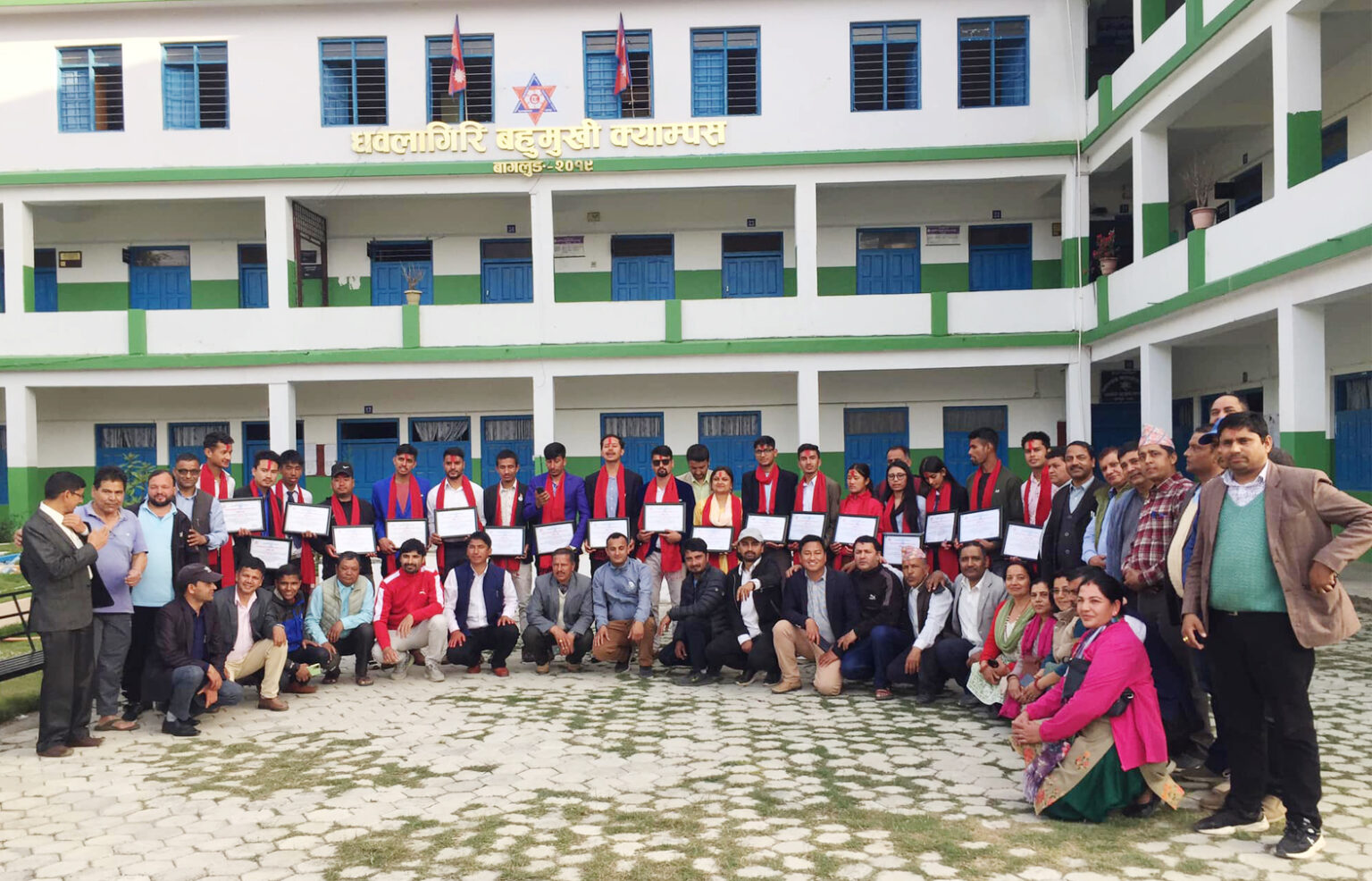 धवलागिरि बहुमुखी क्याम्पसमा स्ववियुको पदस्थापन