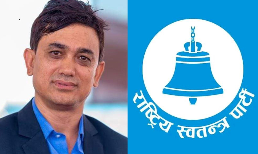 रास्वपाका सांसद ढाकाकुमार पदमुक्त