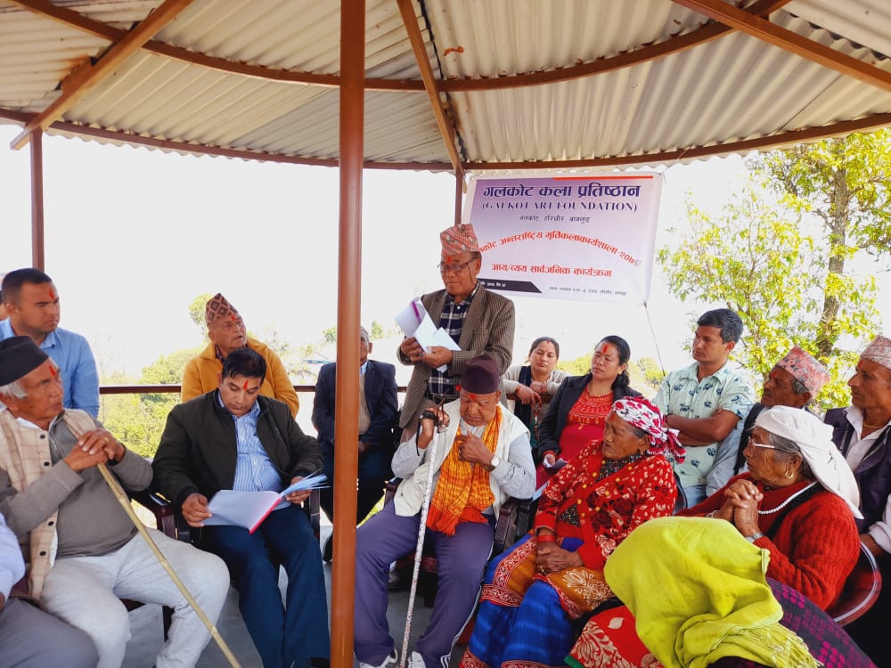 मुर्तिकला कार्यशालाको आयव्यय सार्वजनिक