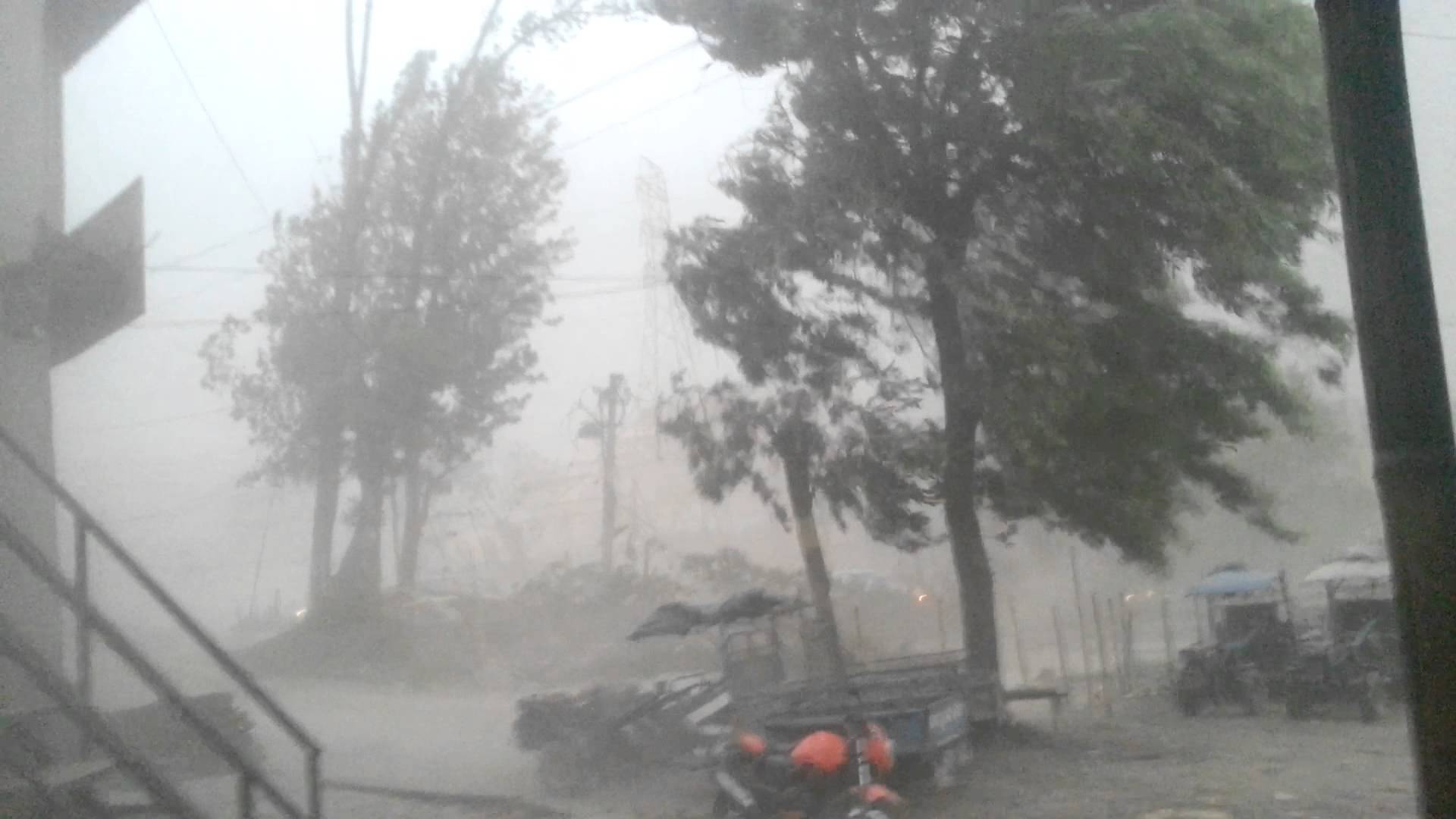 आज हावाहुरीको सम्भावना