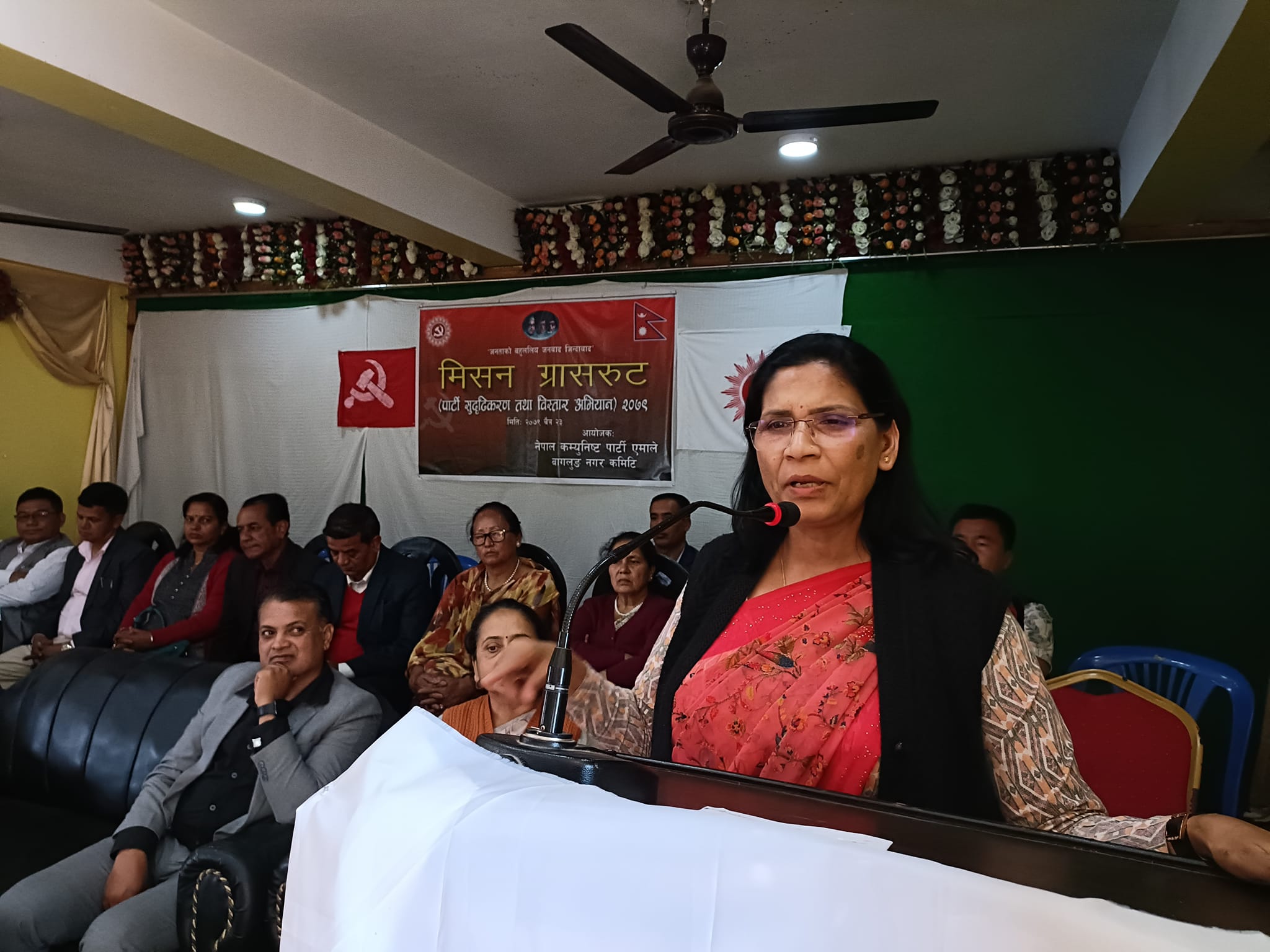 सरकार अर्थतन्त्र ध्वस्त बनाउन तल्लिन : एमाले सचिव अर्याल