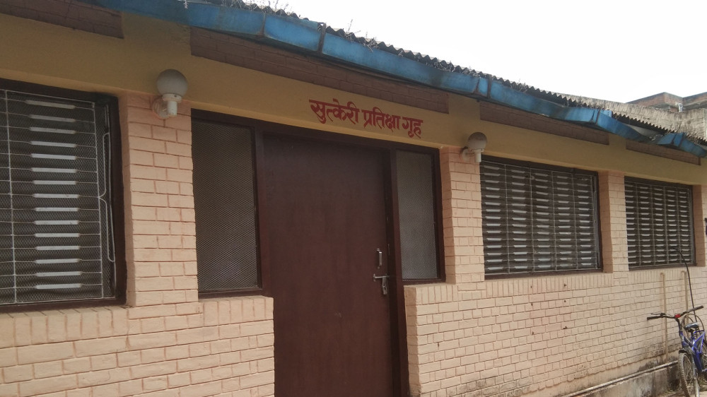 धौलागिरि अस्पतालको ‘सुत्केरी घर’ प्रयोगविहिन