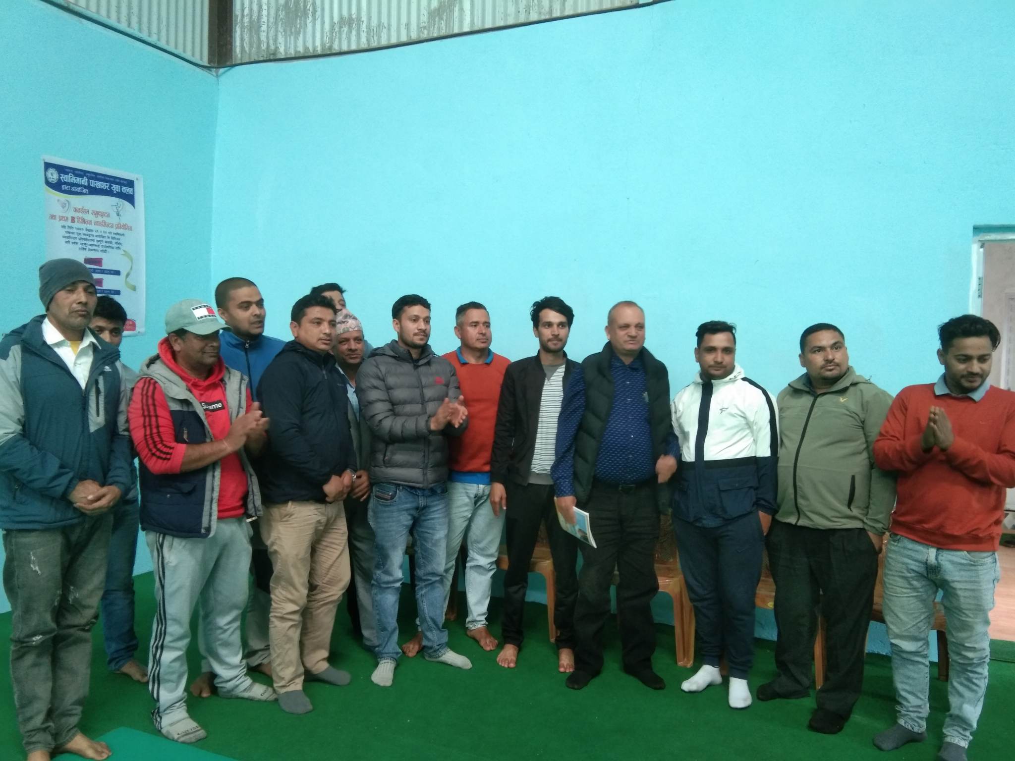 बागलुङमा ‘बि’ डिभिजन व्याटमिन्टन प्रतियोगिता हुने