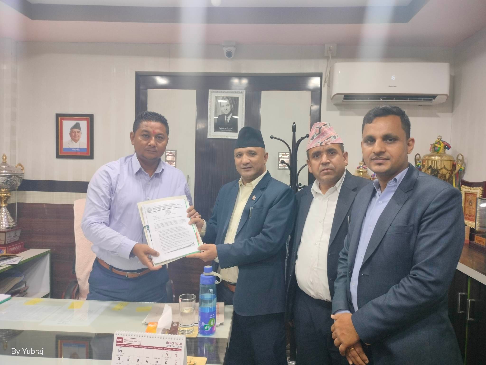 सहकारी सुधार्न पालिकालाई सरोकारवालाका १४ सुझाव