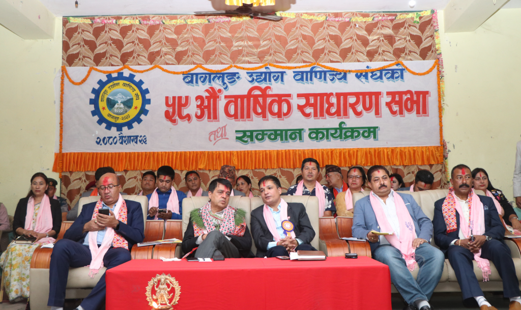 संभावित आयोजनाको पहिचान गरे पुँजीको अभाव हुँदैन : अध्यक्ष ढकाल