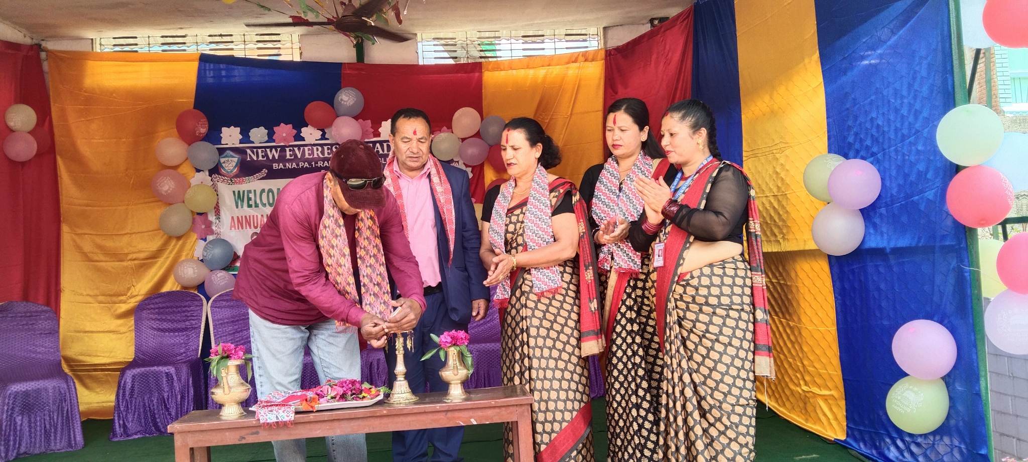 न्यू एभरेष्टमा स्वागत तथा पुरस्कार वितरण
