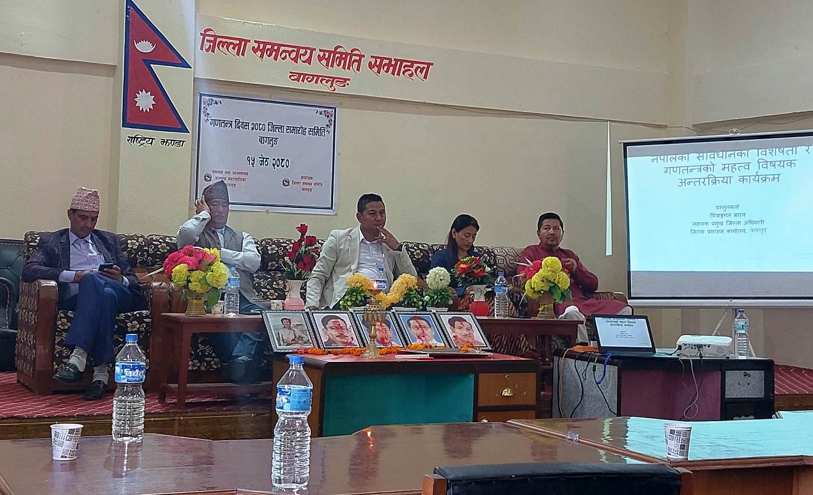 ‘जनताले ल्याएको व्यवस्थामा जनता नै निराश’