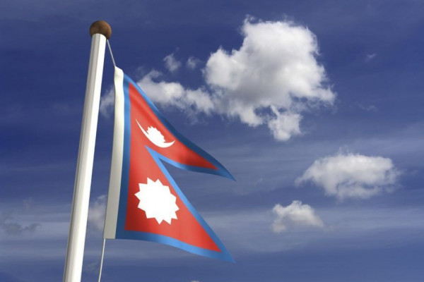 आज १६ औं गणतन्त्र दिवस