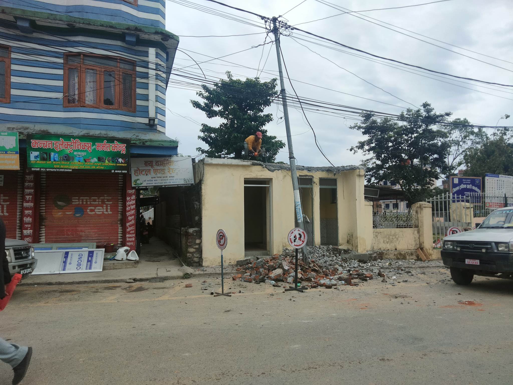 ३ महिनामा ३२ लाख बढि राजस्व संकलन