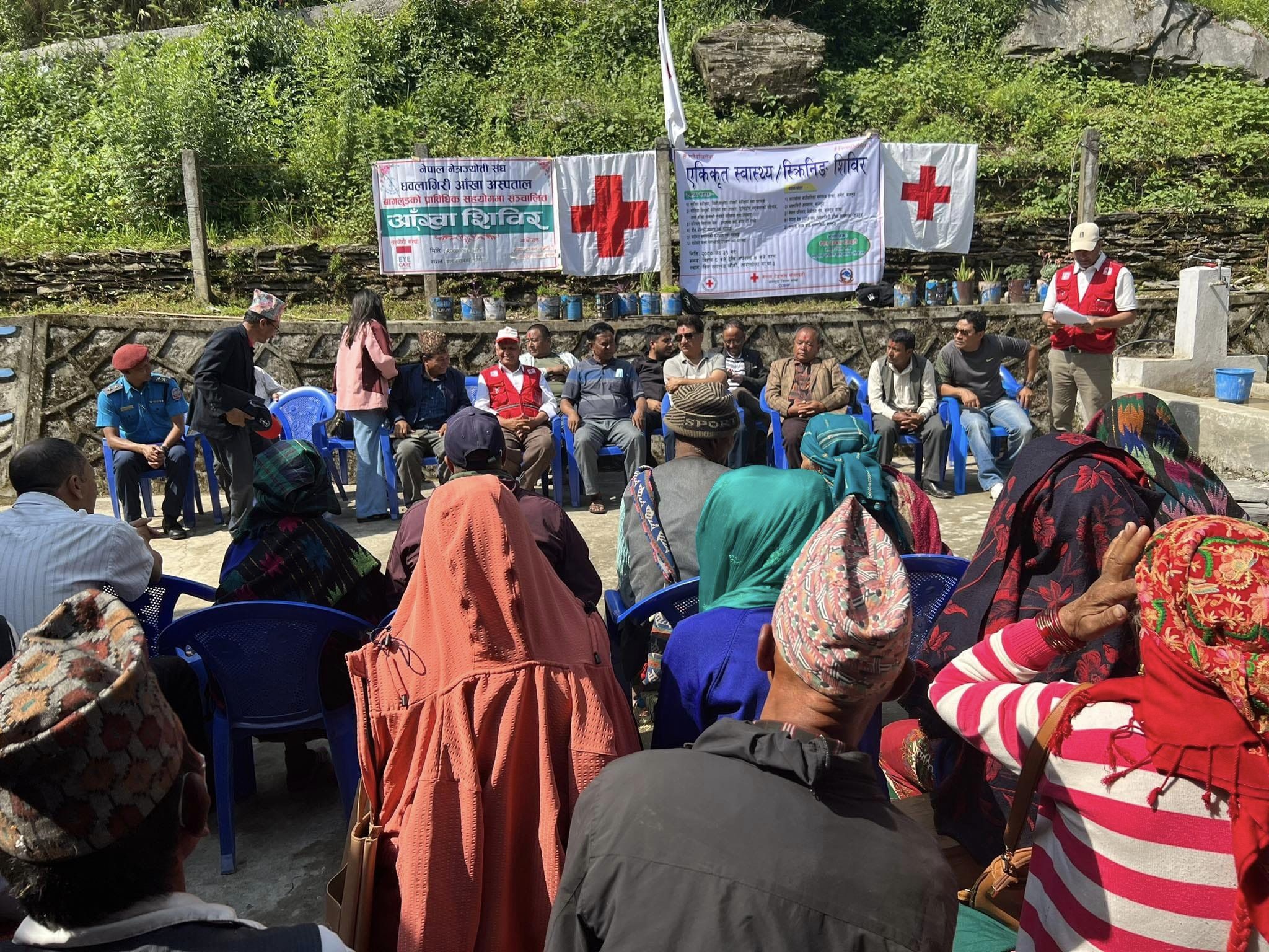 बिपत व्यवस्थापन र स्वास्थ्य उपचारमा रेडक्रस