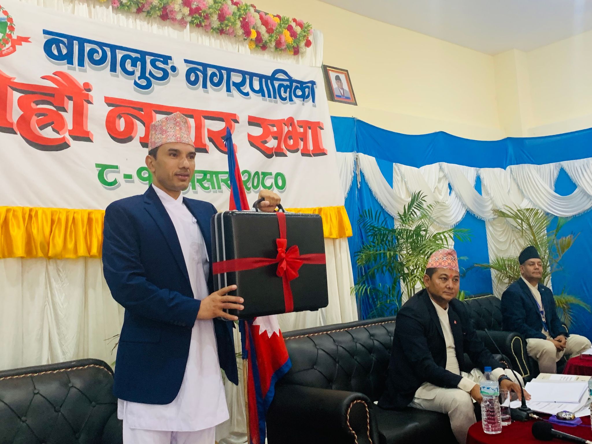 बागलुङ नगरको बजेट १ अर्ब ३३ करोड