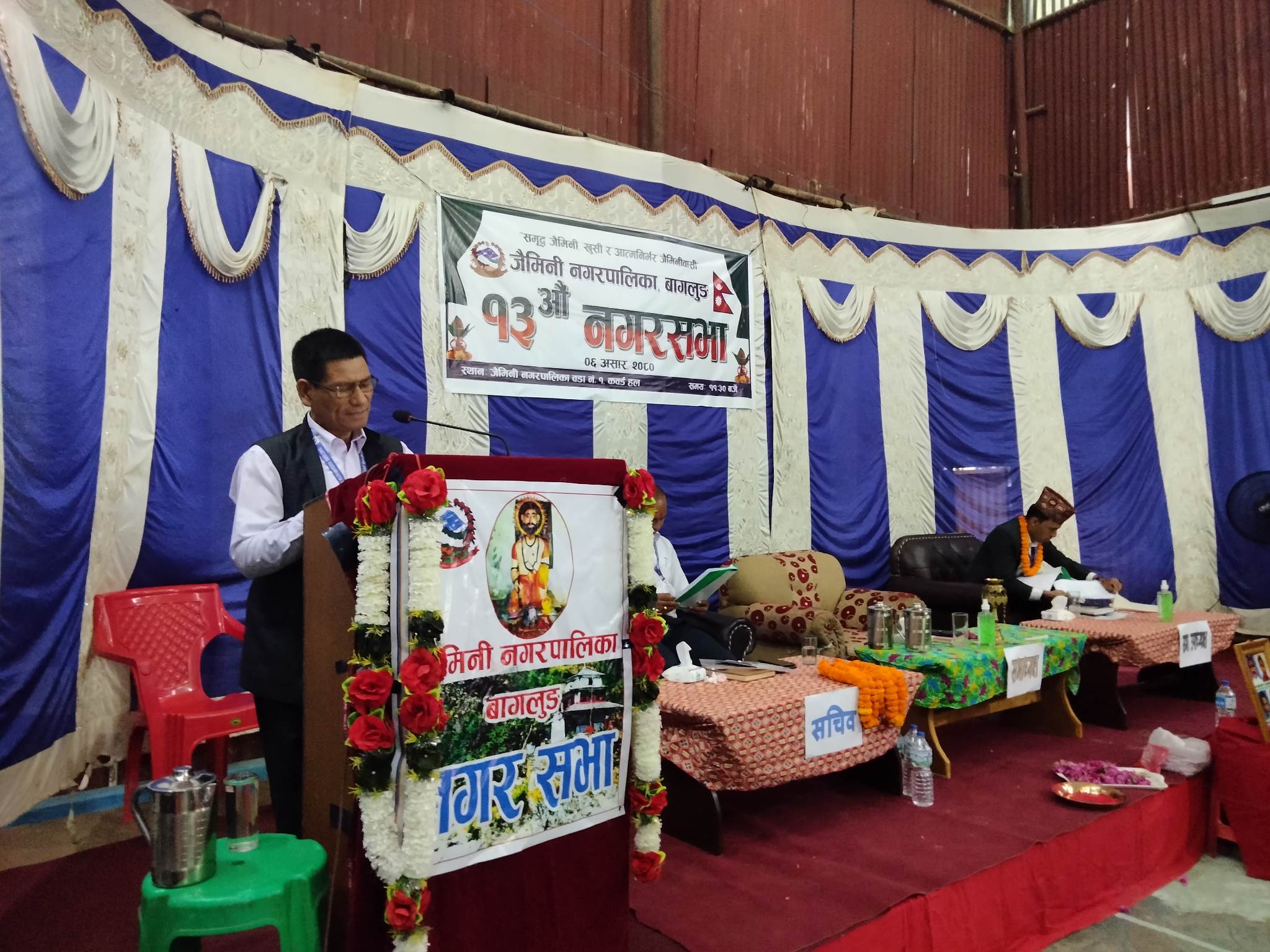 जैमिनीको नीति तथा कार्यक्रम : प्राथमिकतामा स्वास्थ्य र शिक्षा