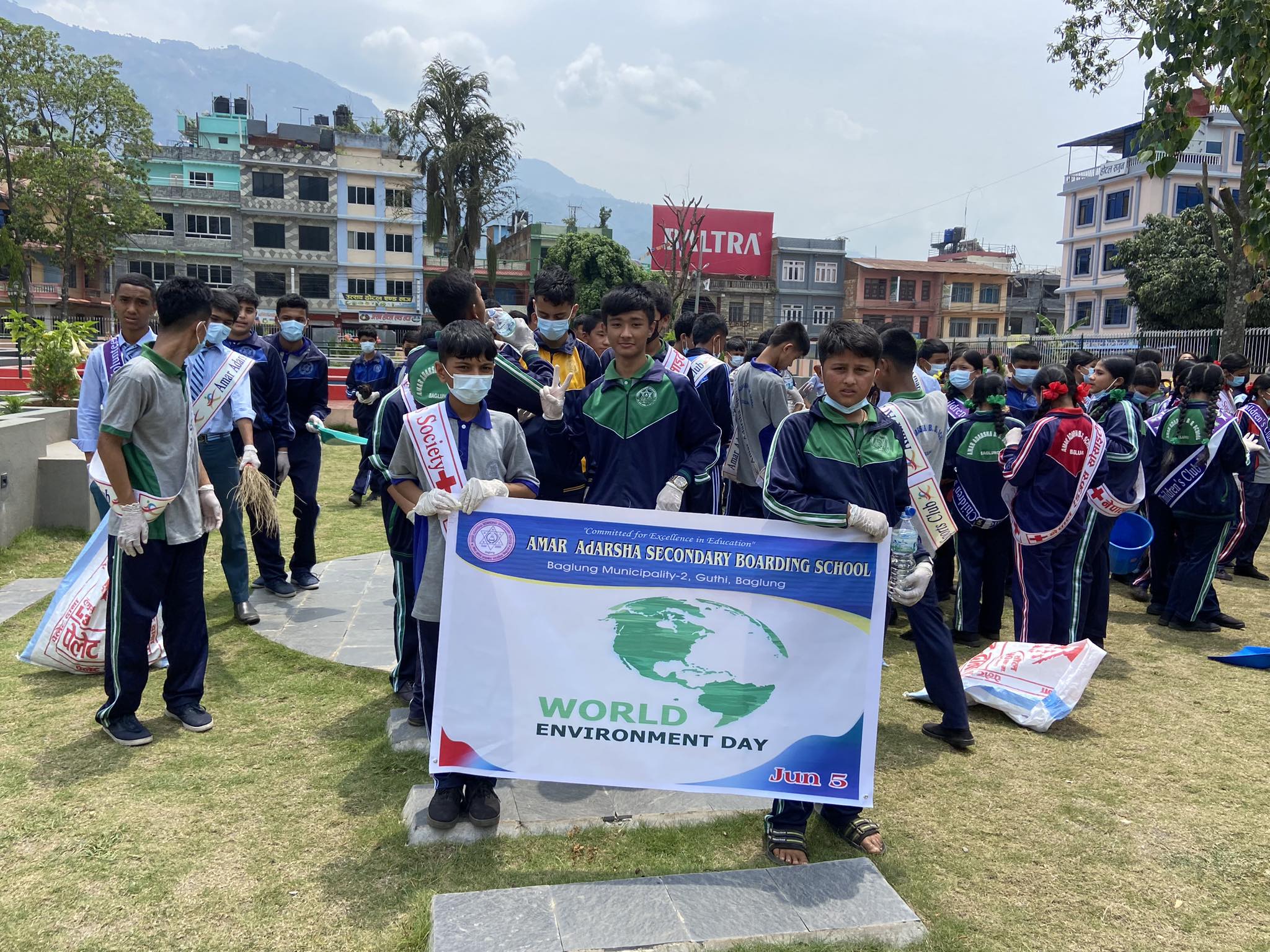 विश्व वातावरण दिवसमा सरसफाई