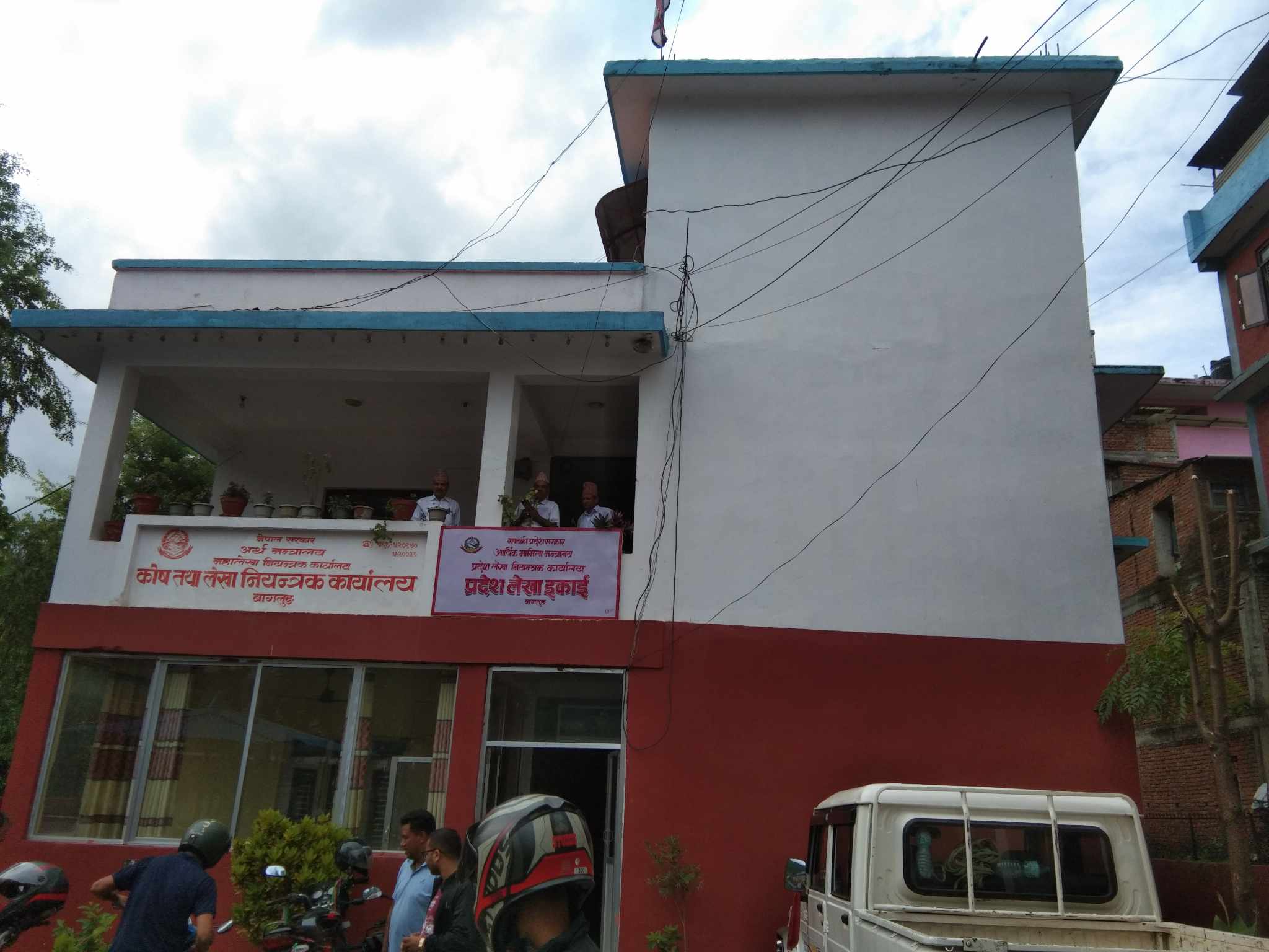 गत आर्थिक वर्षमा पूजिगत खर्च बढी