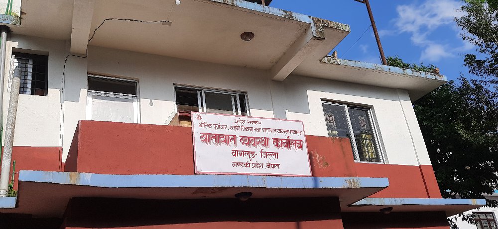 चारपाङ्ग्रेको ‘लाइसेन्स’ परीक्षा बागलुङबाटै