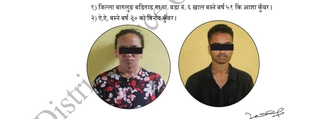 बरिष्ठ सई ‘हत्या’ आरोपी जेल चलान