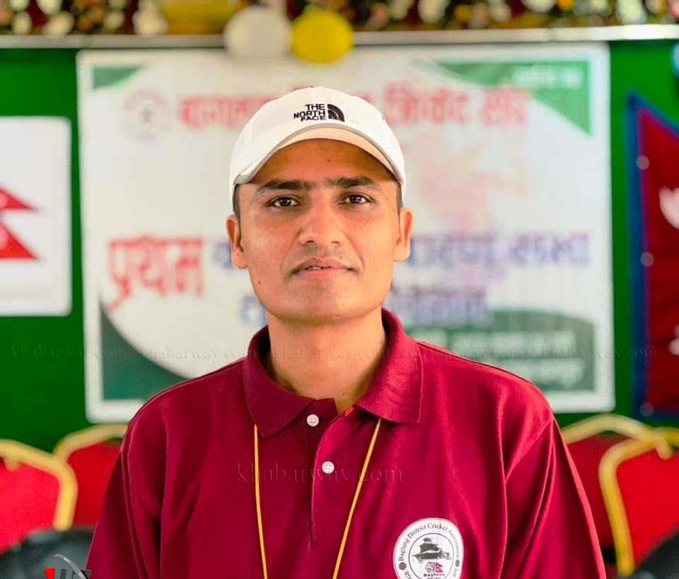 क्रिकेट संघ बागलुङको अध्यक्षमा आचार्य