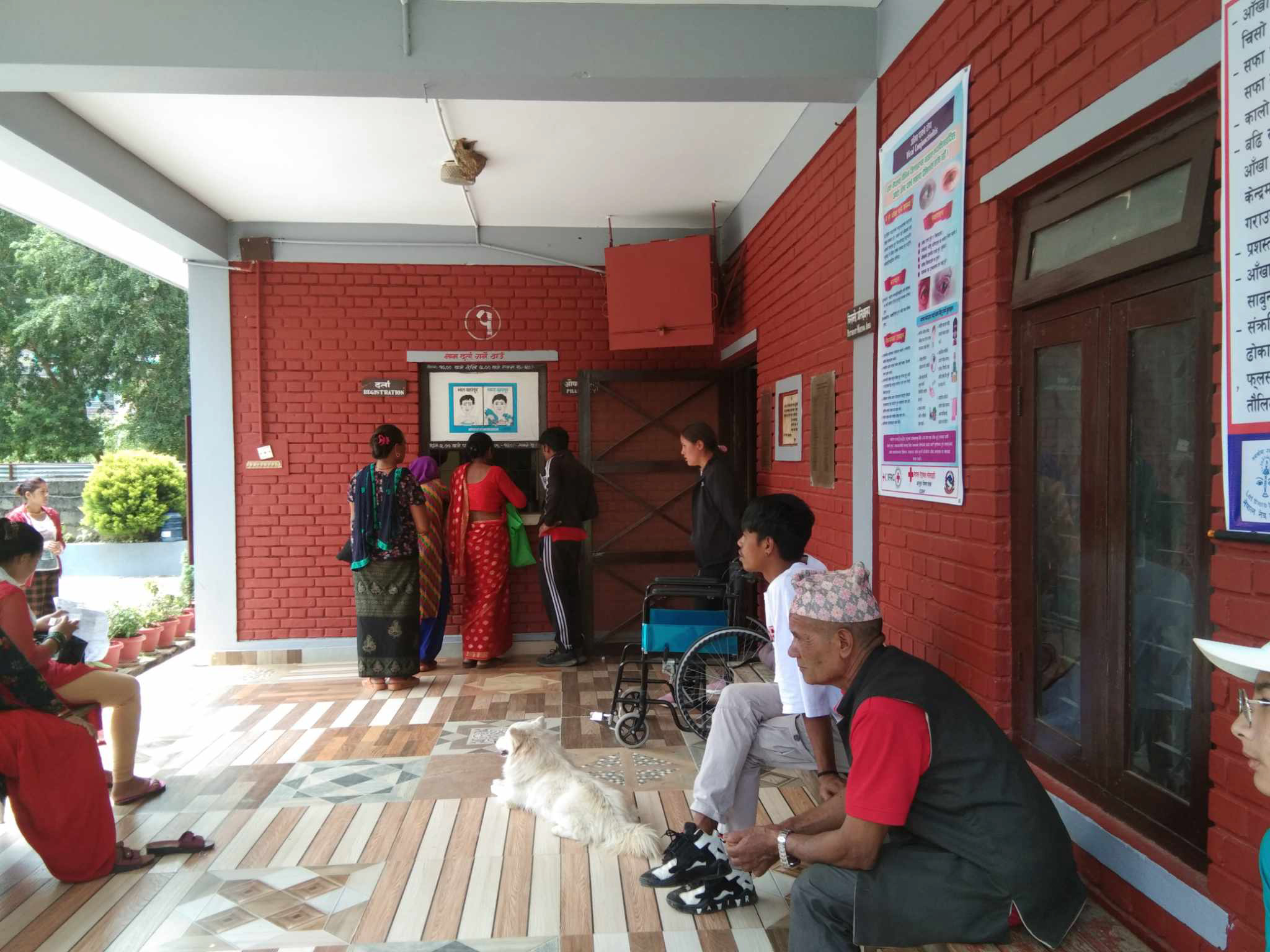 चार सय बढी विद्यार्थीको आँखा परीक्षण
