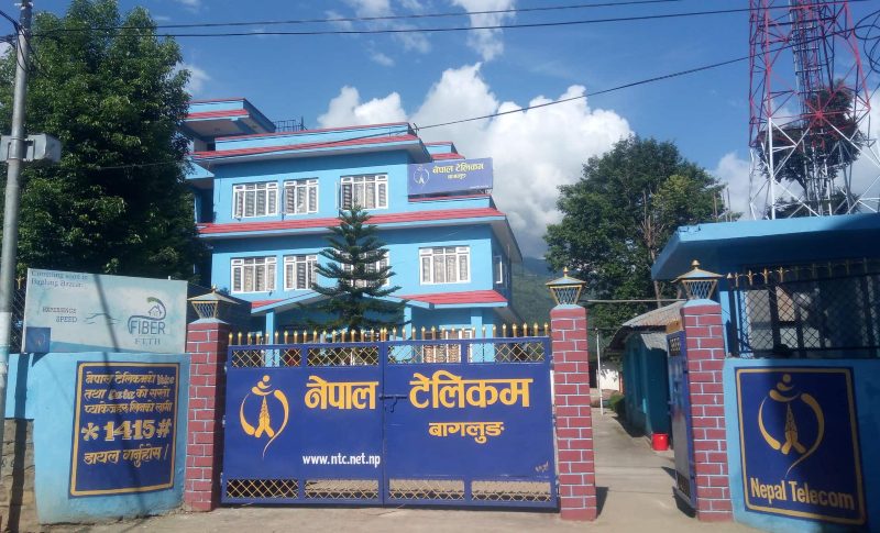 नेटवर्कमा समस्या आउन नदिन चालु बर्षमै १२ बिटिएस टावर बन्ने
