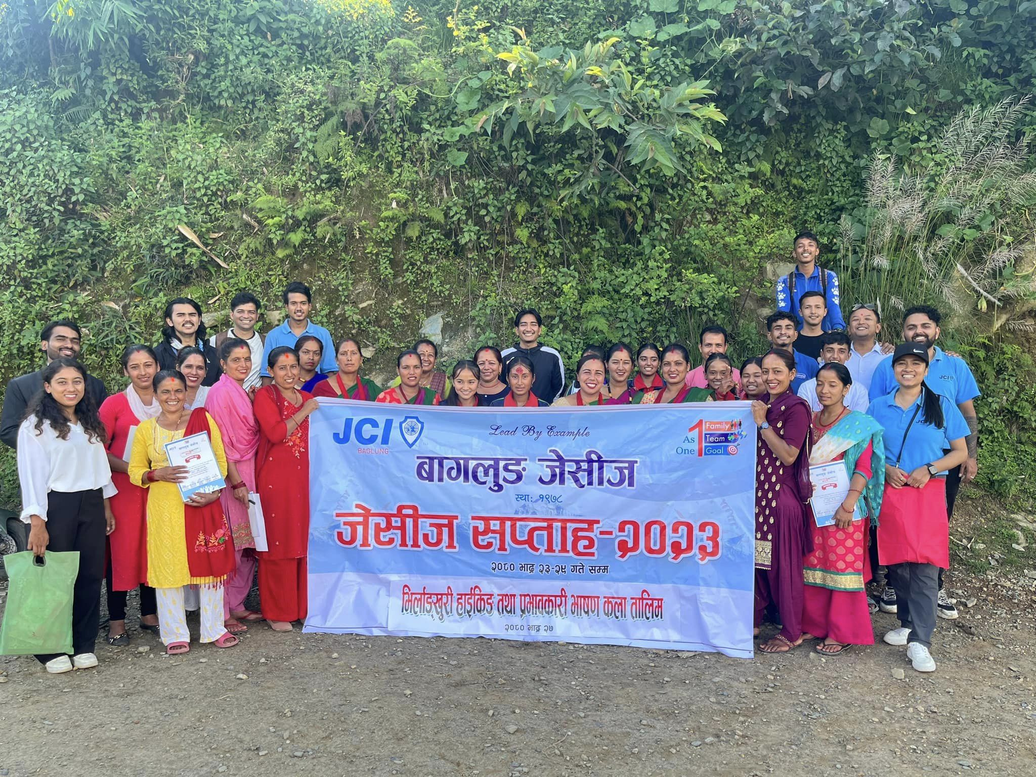 जेसीजको सप्ताहको पाँचौ दिन हाइकिङ तथा भाषणकला तालिम