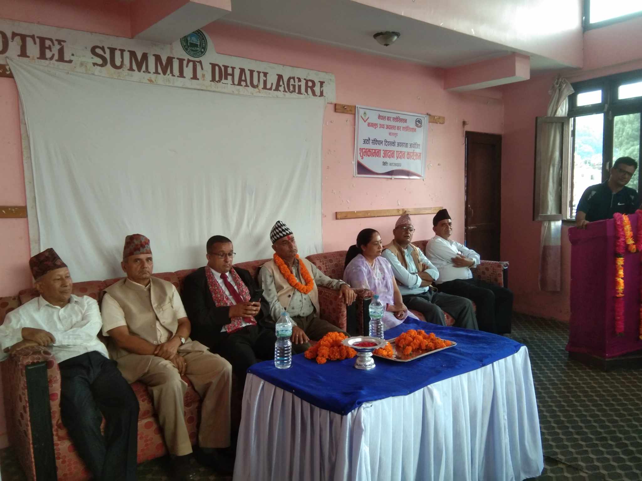बारको शुभकामना आदानप्रदान कार्यक्रम