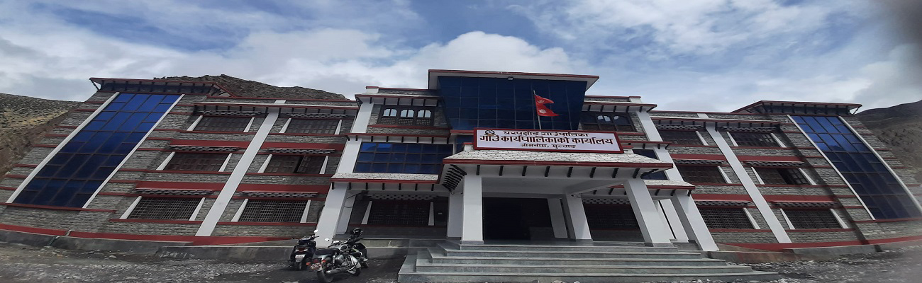 घरपझोङ गाउँपालिकामा कृषि तथा पर्यटन महोत्सव हुने
