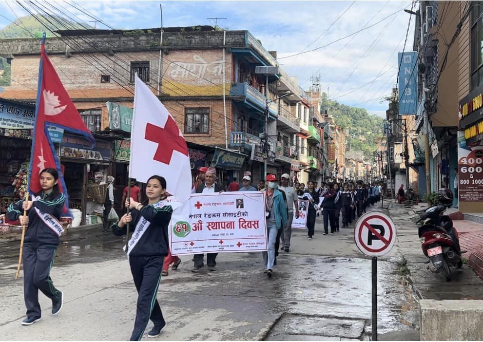 बागलुङमा पनि ६१ औं रेडक्रस दिवश मनाइयो