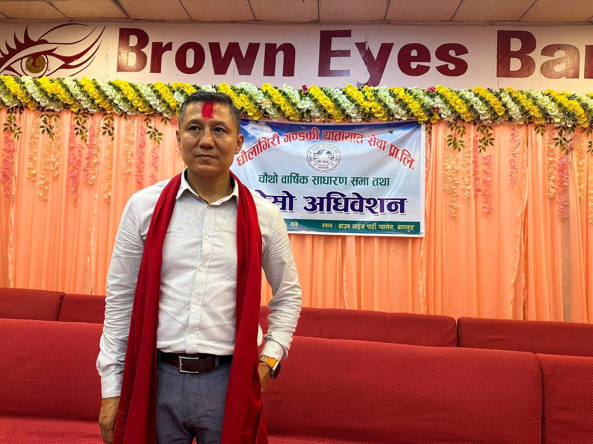 धौलागिरी गण्डकी यातायातको अध्यक्षमा पुनः केसी