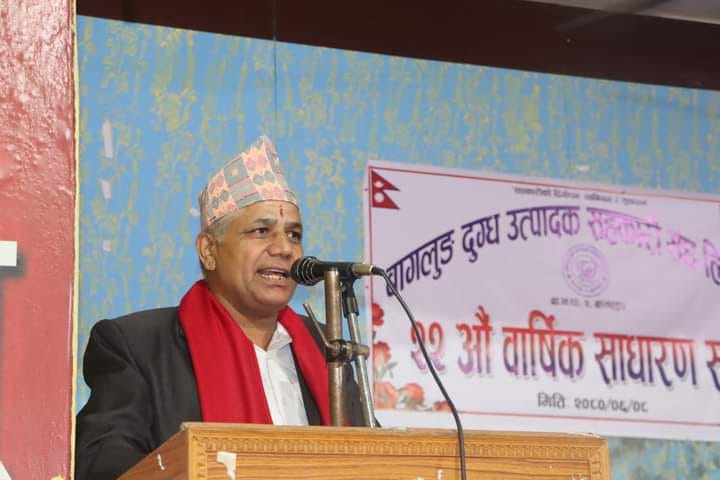 बागलुङ दुग्ध उत्पादक संघको अध्यक्षमा गौतम चयन