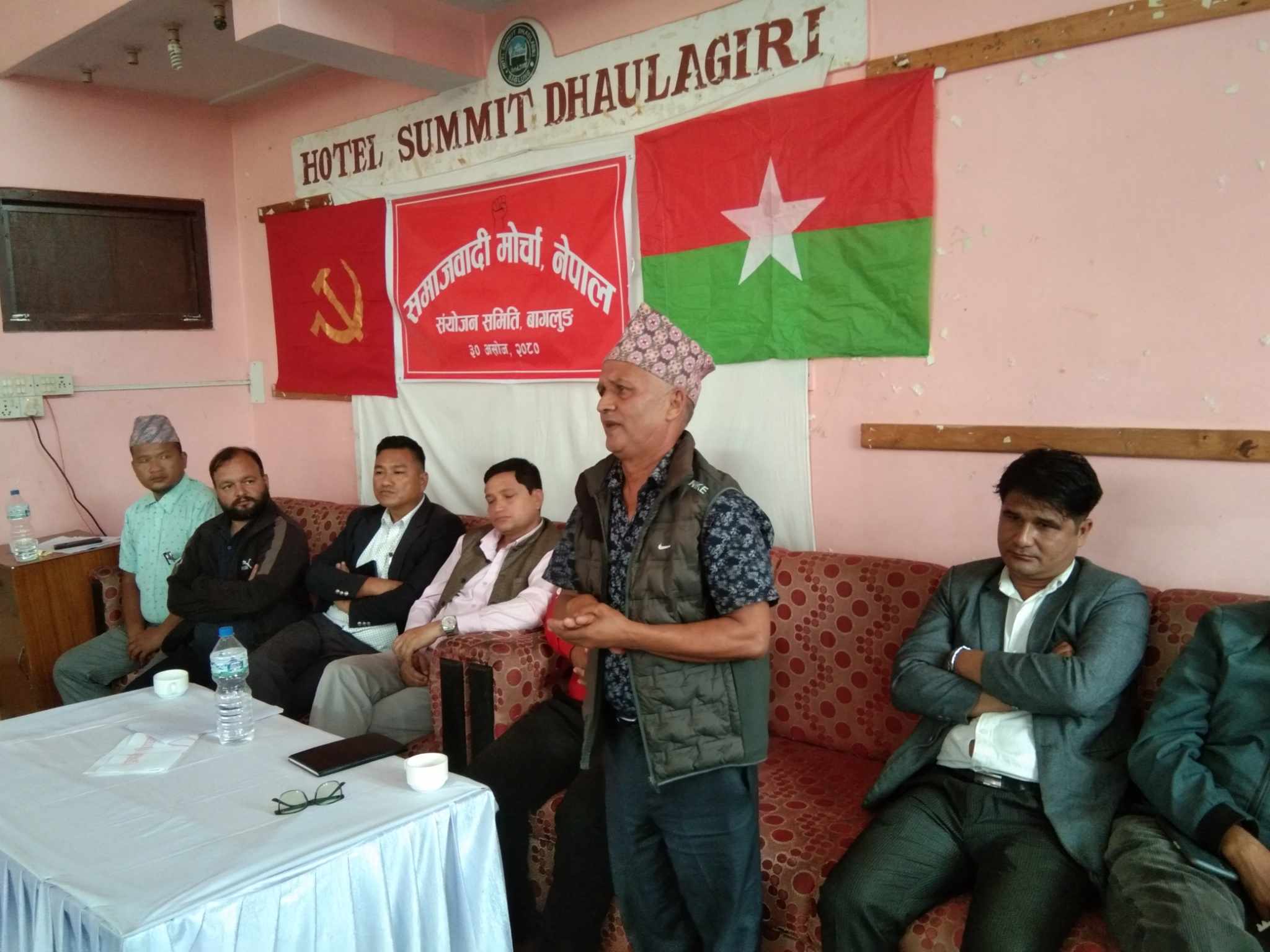 बागलुङमा पनि समाजवादी मोर्चा गठन