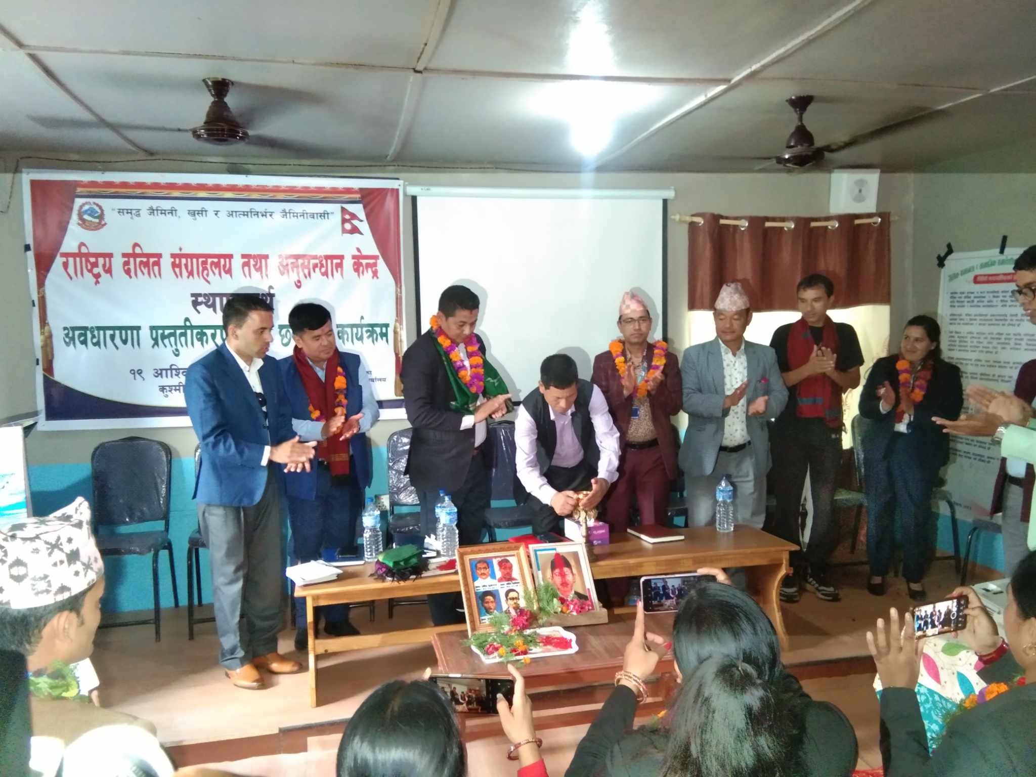 जैमिनीमा दलित संग्राहलय बनाइने