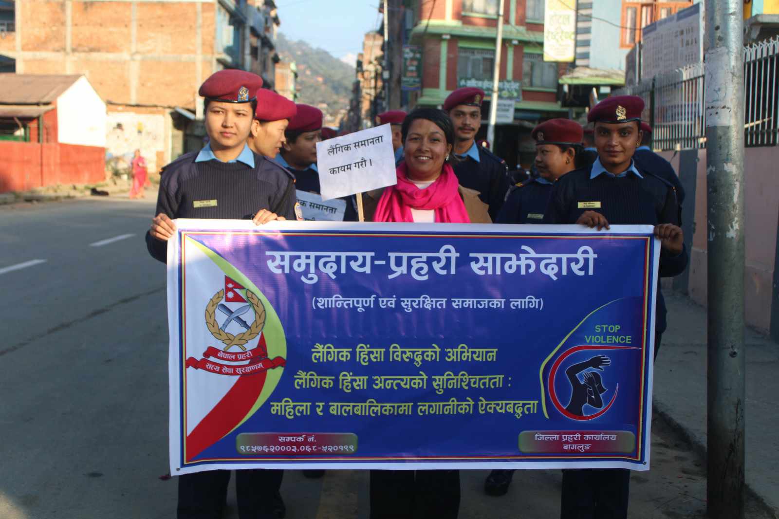 लैंगिक हिंसाविरुद्ध १६ दिने अभियान शुरु