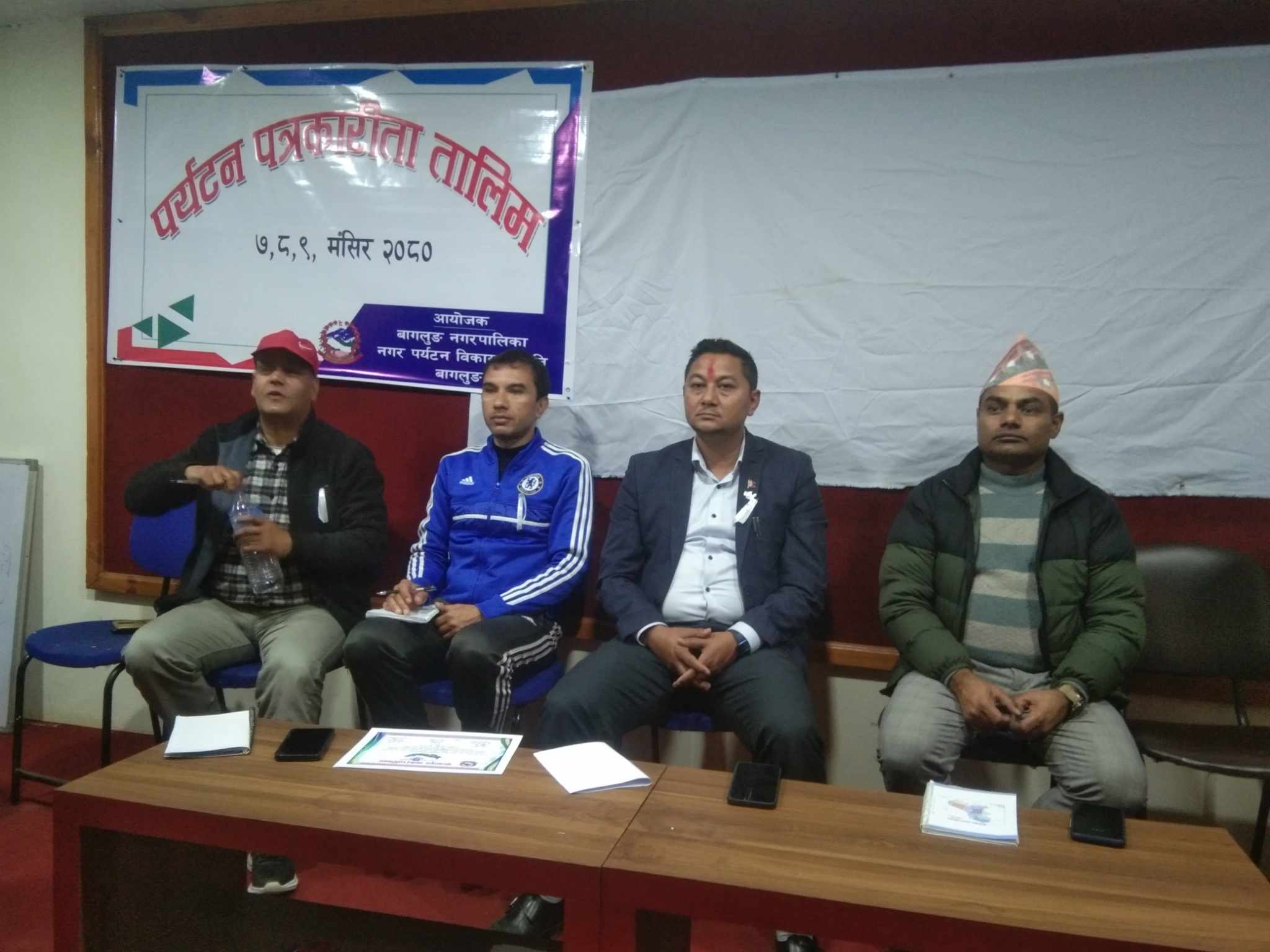 ‘समृद्धिको यात्रा कृषि र पर्यटनबाट संभव’