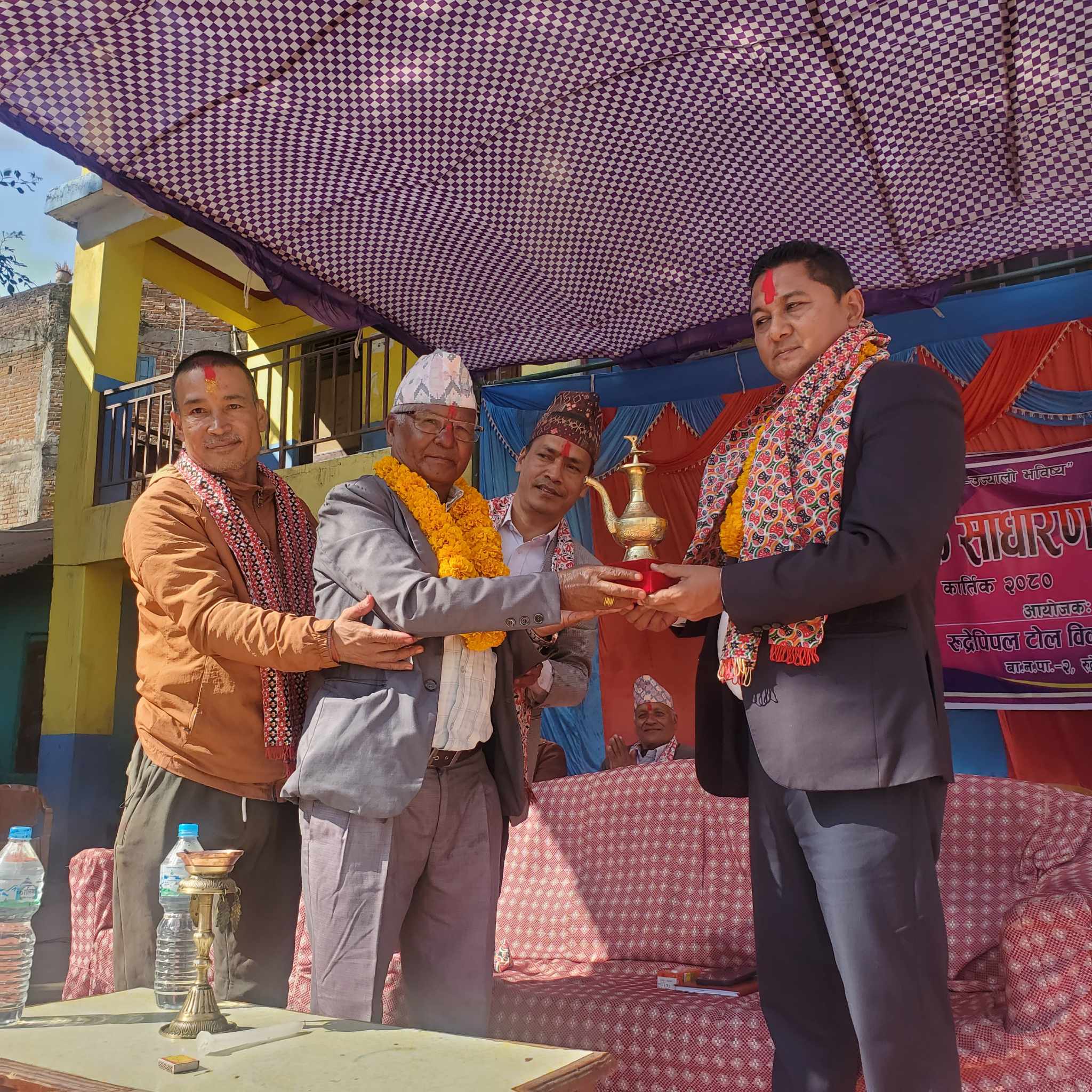 रुद्रेपीपल टोल विकास संस्थाको साधारणसभा
