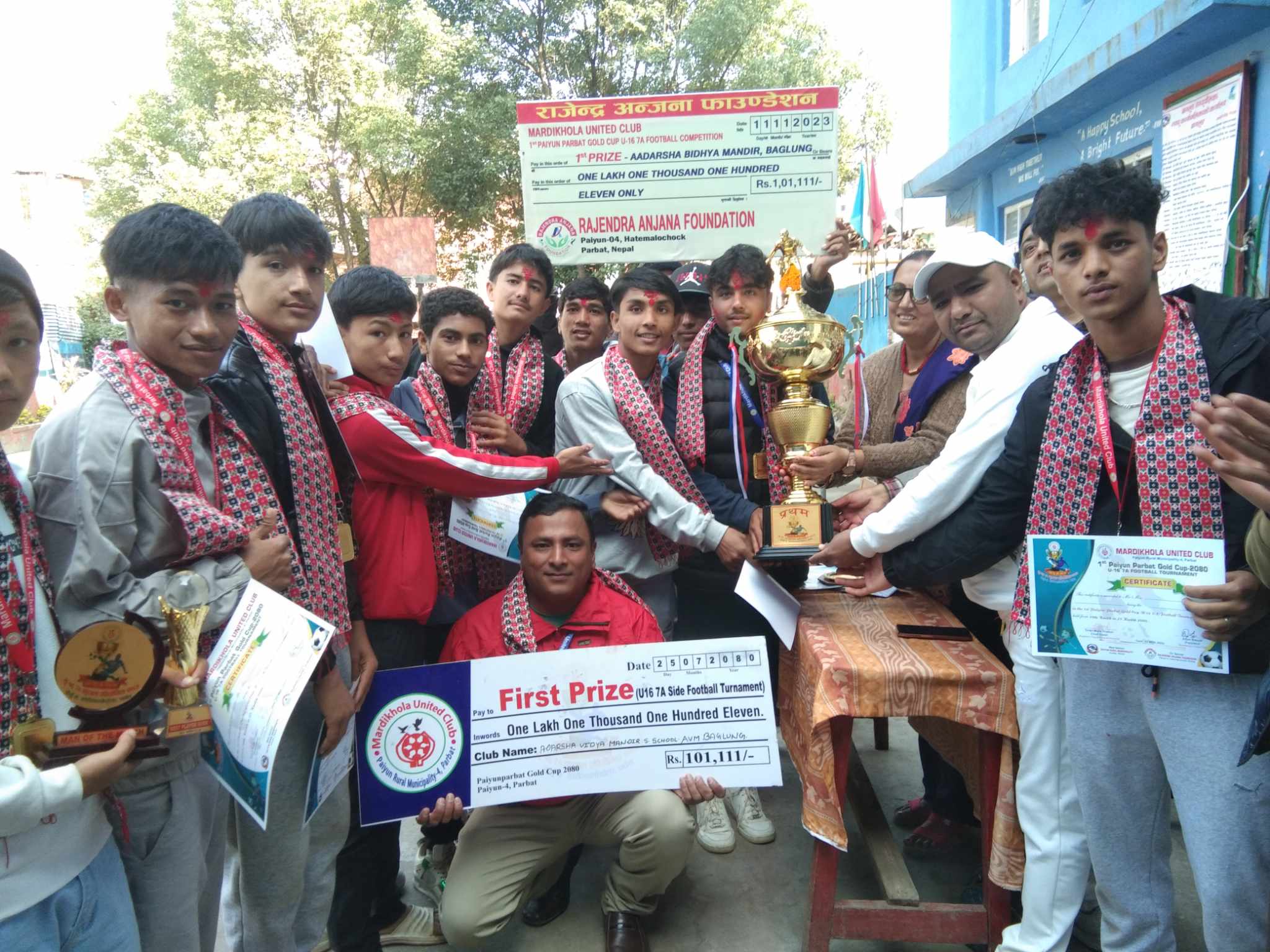 प्रथम पैंयुँ गोल्डकप बागलुङको आदर्श बिद्यामन्दिरलाई